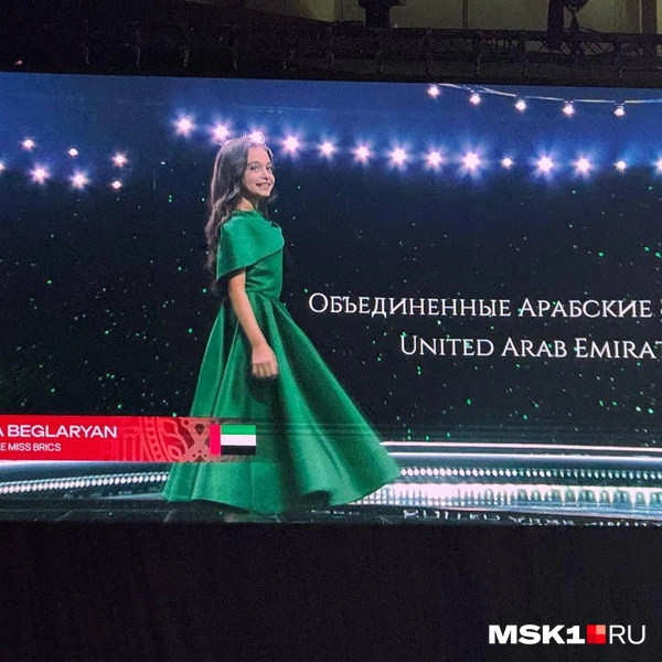 «Маленькая мисс» от ОАЭ | Источник: Анастасия Харитонова / MSK1.RU