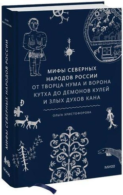 Читайте книгу целиком