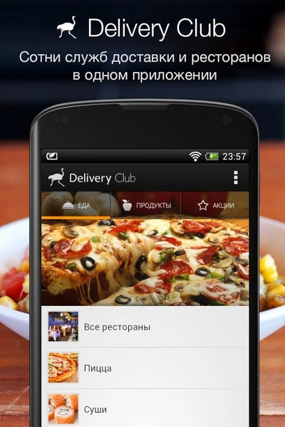 Источник: Архивы пресс-служб