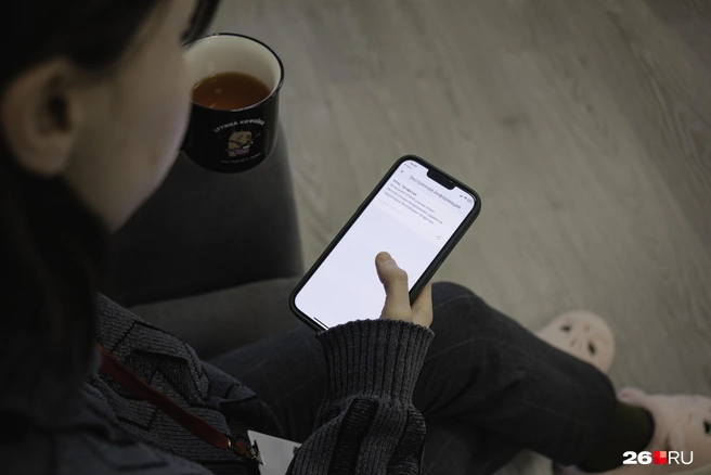 вновь объявлен режим беспилотной опасности | Источник: Лина Саитова / 116.RU