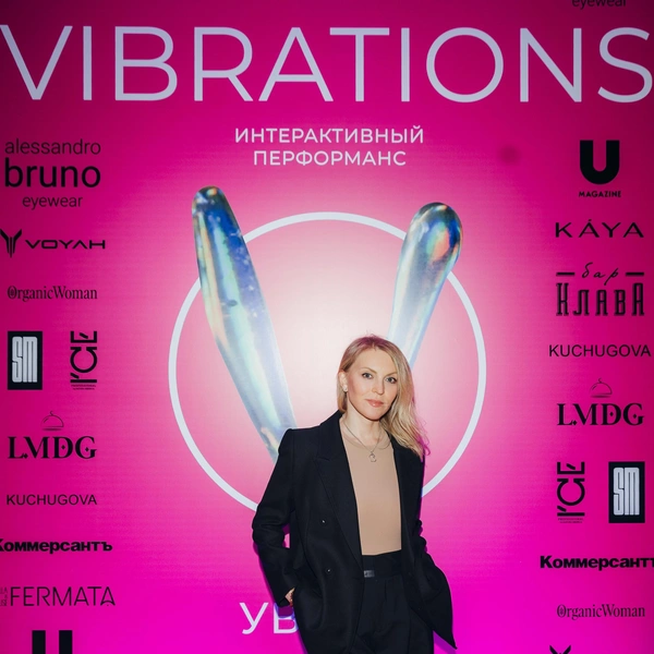 Дарья Михалкова | Источник: пресс-служба