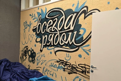 В Саратовской области 738 детей-сирот устроены в семьи за год