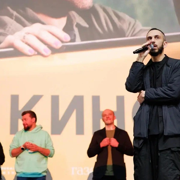 Источник: Пресс-служба Кинобюро