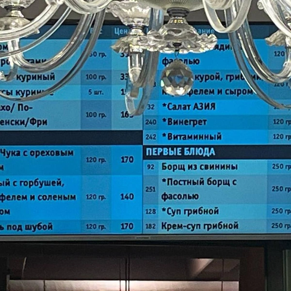 Источник: Дмитрий Грозный / «Фонтанка.ру»