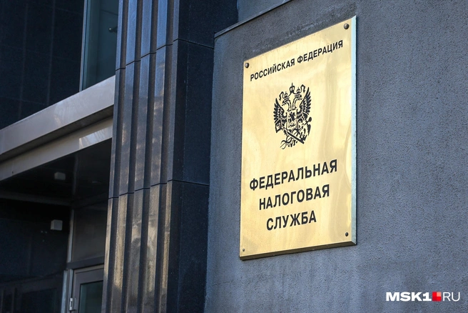 Стоимость товаров предпринимателей проверят по ценам аналогичных контрактов | Источник: Артем Устюжанин / MSK1.RU