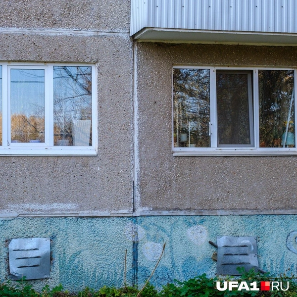Дом еще бабочками украсили | Источник: Булат Салихов / UFA1.RU