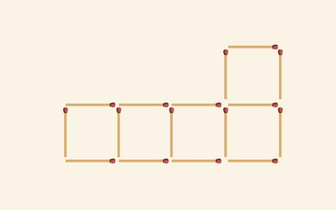 Та самая задачка со спичками из детства: переместите 3 спички так, чтобы осталось только 4 квадрата