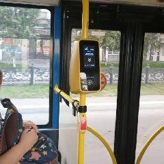 Пользователям транспортных карт необходимо до 23.09.25 г. произвести пополнение баланса на сумму, необходимую для оплаты проезда до 30.09.25 г. | Источник: www.city-n.ru