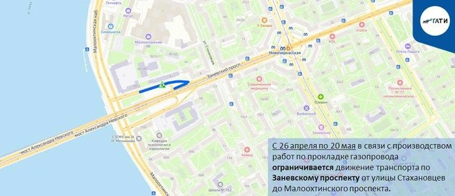 Источник: ГАТИ Петербурга