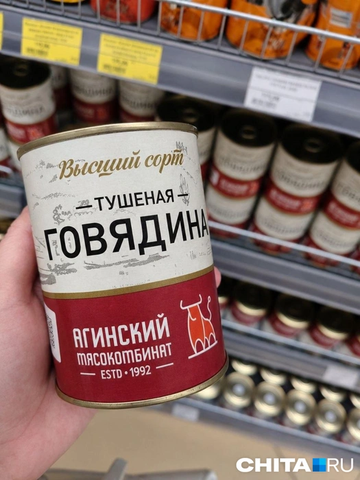 Источник: Любовь Никитина