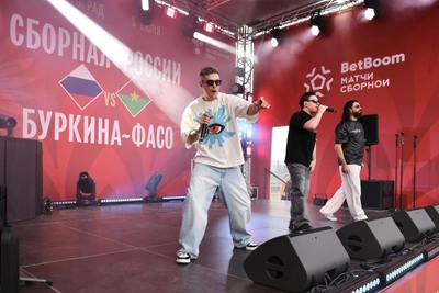 «Корни» раскачали Волгоград перед матчем сборной России