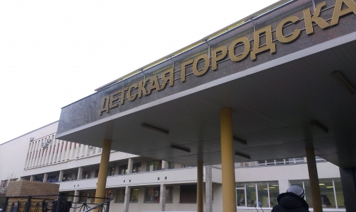 Ленобласть задолжала 42 млн рублей петербургской детской больнице