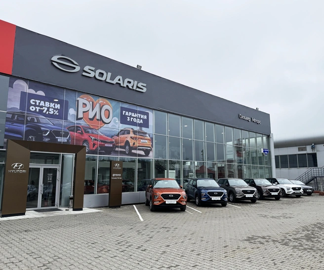 Ограниченные партии Solaris вызывают ажиотажный спрос среди покупателей | Источник: «Сильвер Моторс»