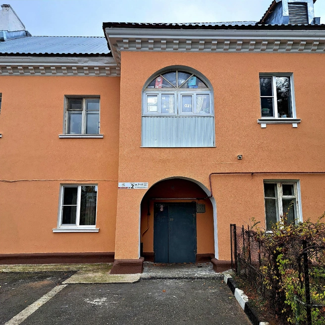 Мы правда-правда в Тольятти? | Источник: «Комсомольский район рулит» / vk.com