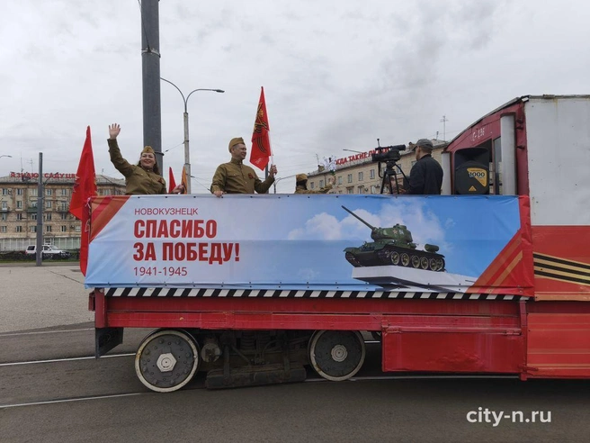 Источник: www.city-n.ru