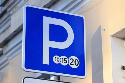 Платные парковки в центре Челябинска начнут работу с апреля