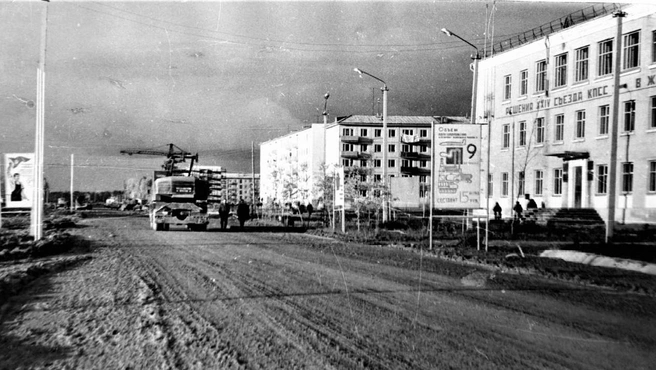 Улица Космонавтов, 1972–1973 годы | Источник: pastvu.com