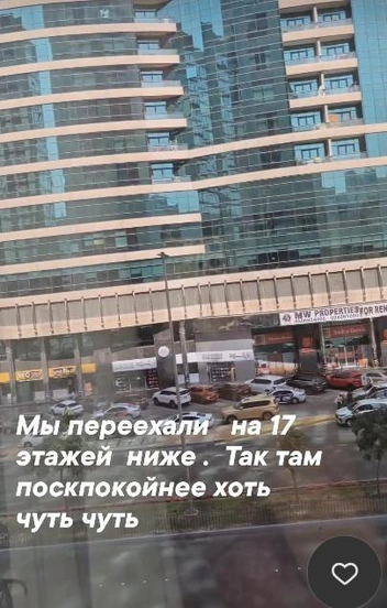 Источник: Ирэна Котрехова 