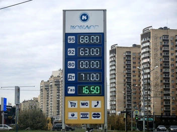 Цены в понедельник  | Источник: Павел Красоткин / 72.RU 