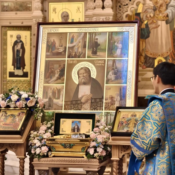 Источник: Владивостокская епархия