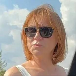 <p>Наталья</p>