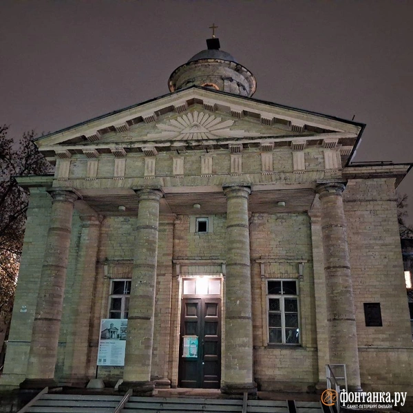 Источник: Анна Мотовилова / «Фонтанка.ру»