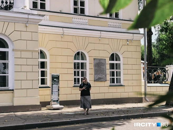 Конечная точка маршрута&nbsp;— «Белый дом» | Источник: Алёна Кашпарова / «ИрСити»