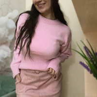 Аватарка Евгения