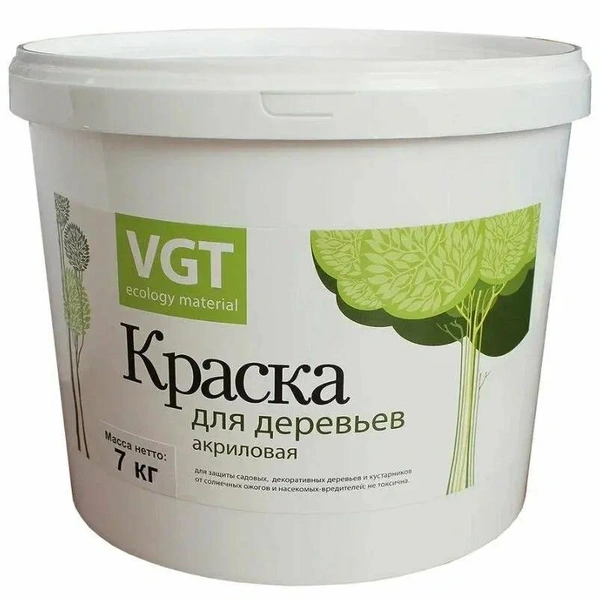 Краска для садовых деревьев акриловая, VGT