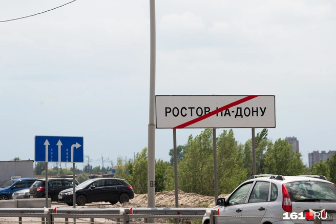 Сергей Кадацкий ждал машину с женой на трассе недалеко от Ростова. Фото для иллюстрации | Источник: Евгений Вдовин / 161.RU