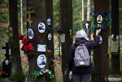 В Петербурге пройдут мемориальные мероприятия 30 октября