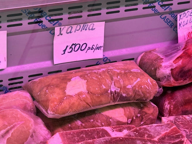 Все субпродукты продаются замороженными | Источник: Ольга Донская / 14.RU