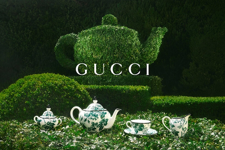 Gucci представляет «Сад наслаждений»