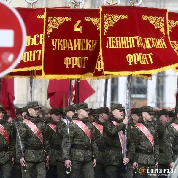 Источник: Дарья Драй / «Фонтанка.ру»