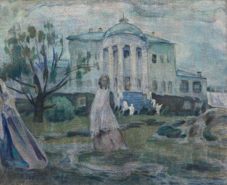 Призраки, 1903
