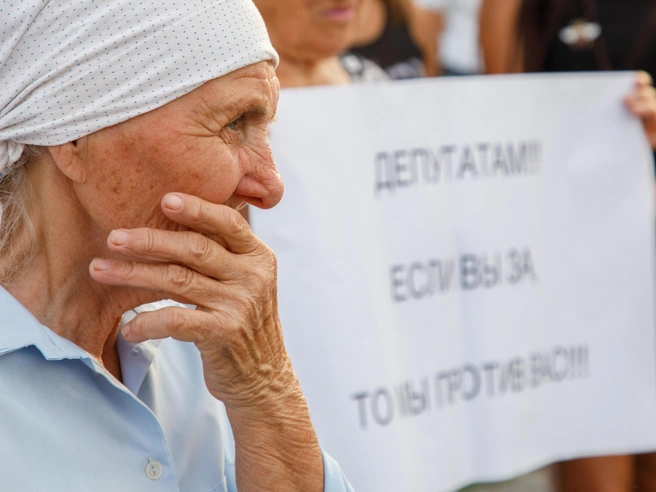 Росстат раскрыл средние пенсии жителей Волгоградской области | Источник: Алексей Волхонский / V1.RU