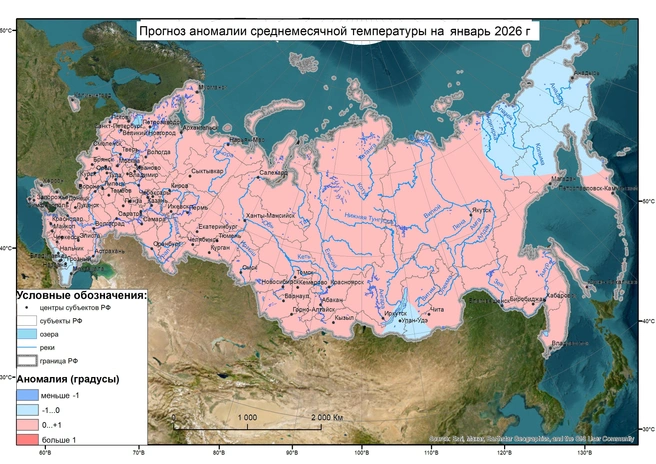 Погода в январе на территории России будет близкой к многолетним значениям | Источник: meteoinfo.ru