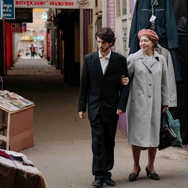 Марк играет не только юного, но и взрослого Перельмана | Источник: Ксения Угольникова