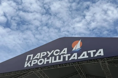 Вход на «Паруса Кронштадта» закрыт до снятия угрозы БПЛА