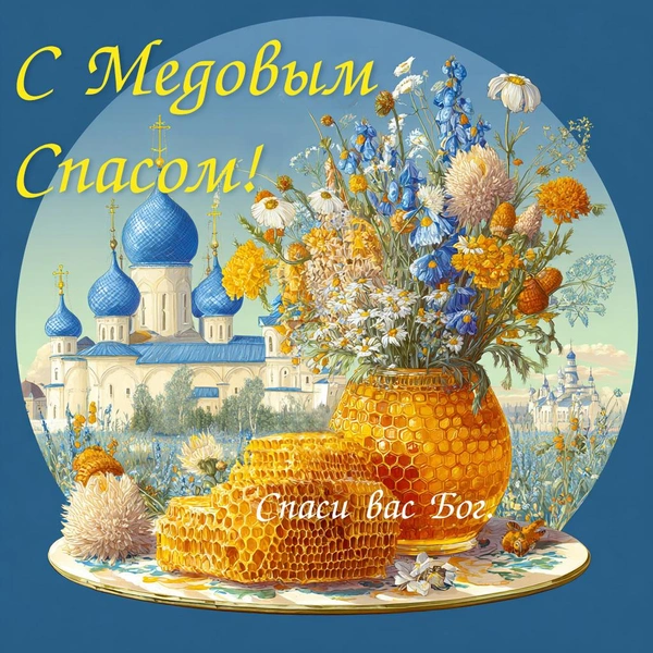 Источник: AI / коллаж MAXIM