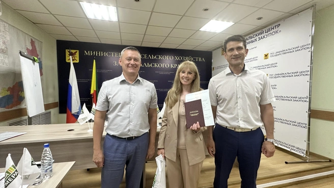 В министерстве сельского хозяйства Забайкальского края состоялась торжественная церемония вручения выпускникам дипломов о профессиональной переподготовке | Источник: ИРКУТСКИЙ ГОСУДАРСТВЕННЫЙ АГРАРНЫЙ УНИВЕРСИТЕТ ИМЕНИ А.А.ЕЖЕВСКОГО