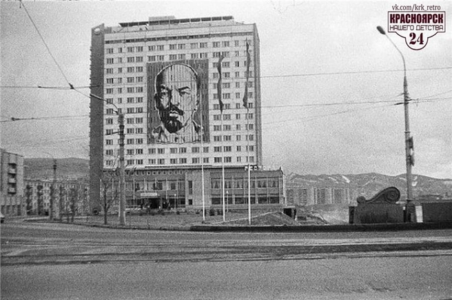 Гостиница «Турист» в 1980-х | Источник: Красноярск нашего детства / Vk.com