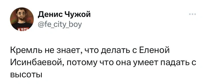 Шутки пятницы и чупакабриолеты