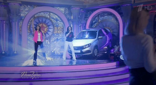 Источник: 1tv.ru