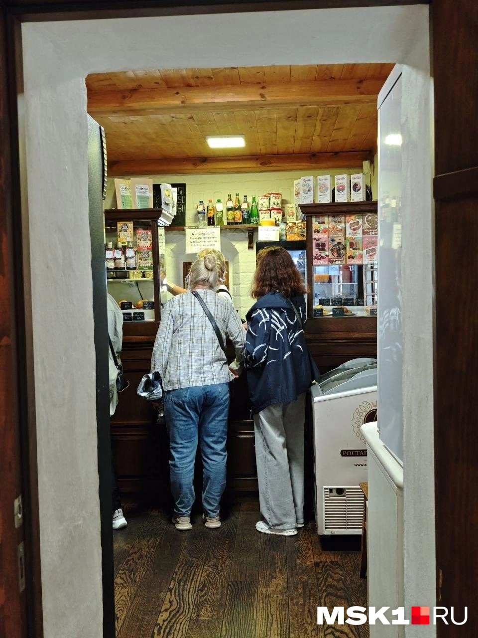 Так выглядит касса | Источник: Анастасия Харитонова / MSK1.RU