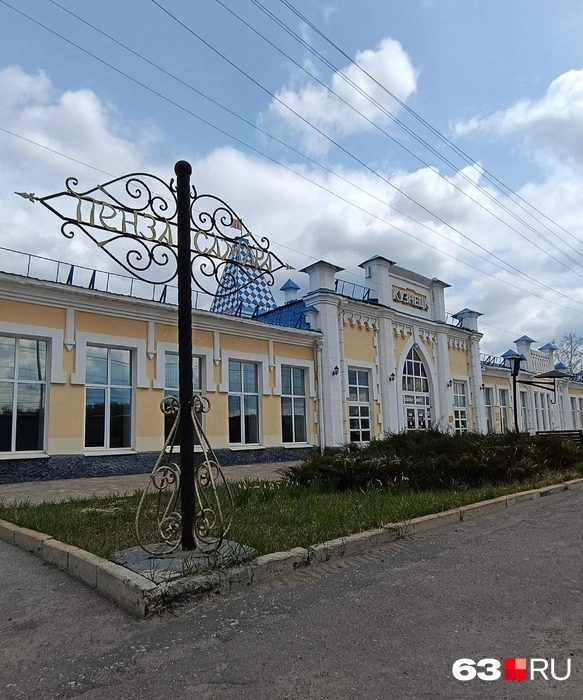 Кузнецк основан в 1699 году сподвижником Петра I В.&nbsp;Ф.&nbsp;Нарышкиным как деревня Труёво на реке Труёв (приток реки Сура), в 121&nbsp;км к востоку от Пензы. Носил название Труёво-Воскресенское, затем&nbsp;— село Нарышкино | Источник: Андрей Немов / 63.RU 