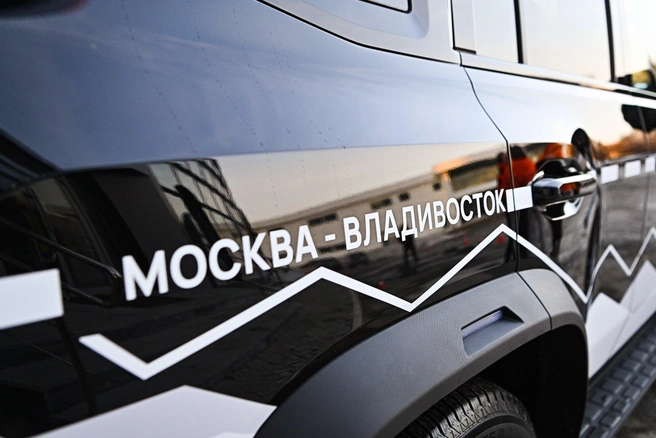 Экспедиция продлится до 14 апреля | Источник: Максим Воробьев