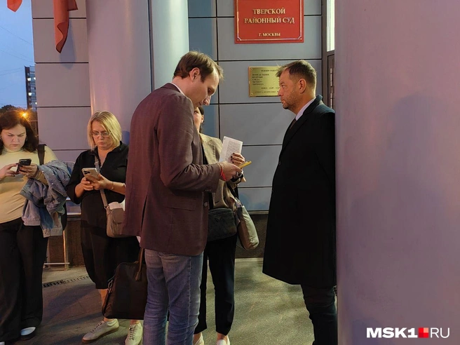 Жену Штенгелова привлекли к делу об обращении имущества семьи в доход РФ | Источник: Михаил Мечев / MSK1.RU