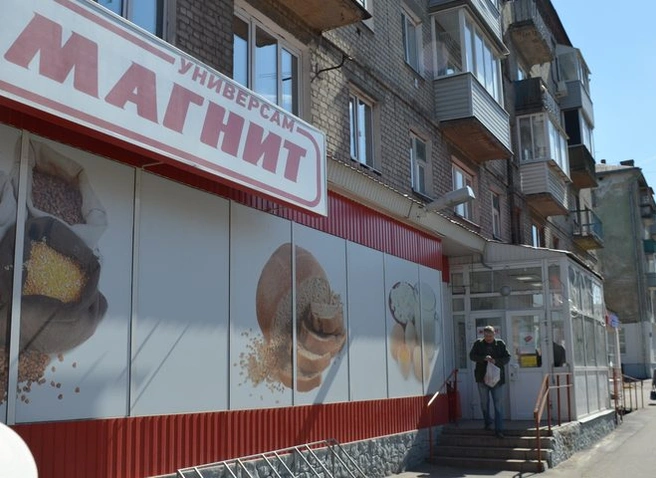 Путин поручил ограничить размещение магазинов в жилых домах | ya62.ru