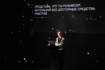 Театр Наций запускает лабораторию по исследованию театра и человека в эпоху искусственного интеллекта